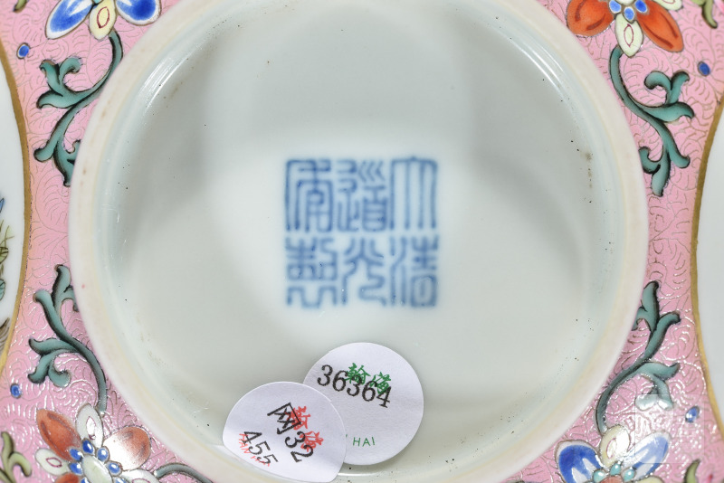 清 内青花外粉彩轧道开光花卉碗 - 图9